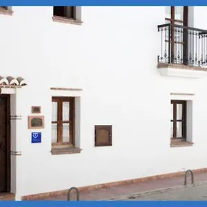 Casas Triana Сasa de vacaciones